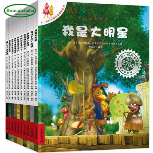 10 books Different Camera bedtime story anime childrens humorous picture book, season 4th