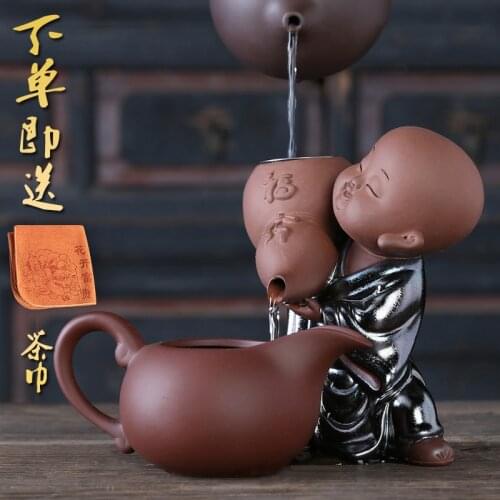 Tea Strainer Accessories Purple Sand Creative Tea Pet Tea Leak Two-In-One Ornaments, a Variety Of Designs Are Simple And Practic