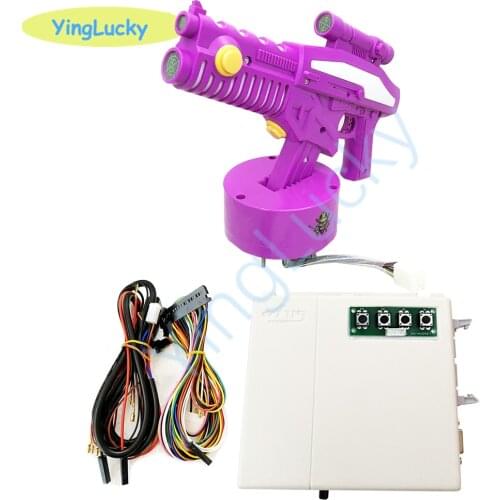 Gun Forest Bullet The Rain main board with gun for DIY Children Coin operated Kiddy arcade machine