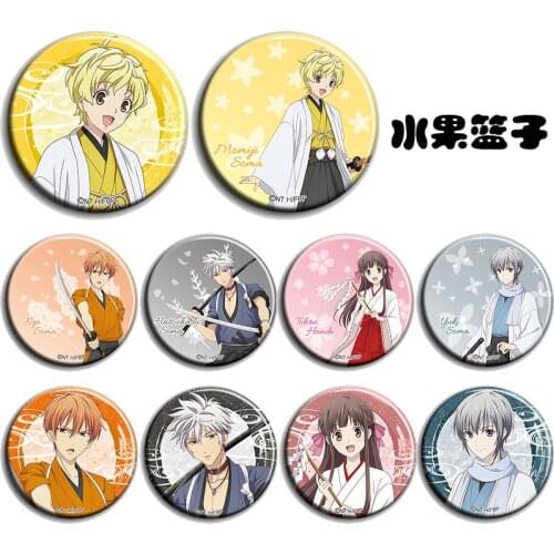 Fruits Basket Honda Tooru Soma Kyo Yuki 58 mm badge pin Brooch Buttons