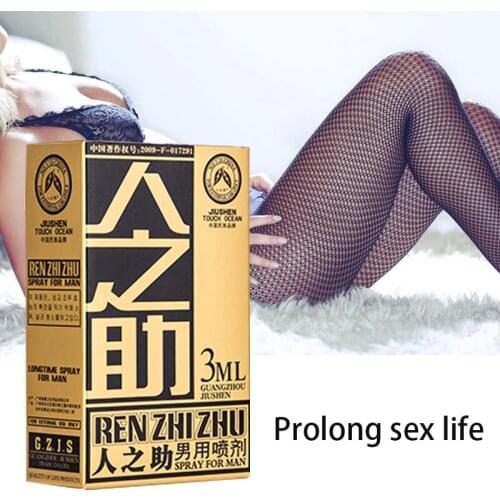 Delayed spray for men, long-lasting, effective, powerful, three-in-one spray product that can help prevent premature ejaculation