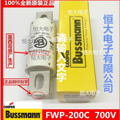 FWP-250C original BUSSMANN Basman fast fuse fuse 700V250A