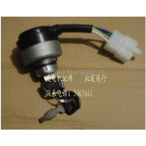 GX160 gasoline engine parts 168F power door locks power door locks electric start switch key 4-wire