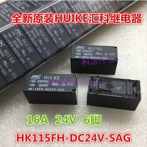 HK115FH-DC24V-SAG Relay 24VDC 16A 6PIN