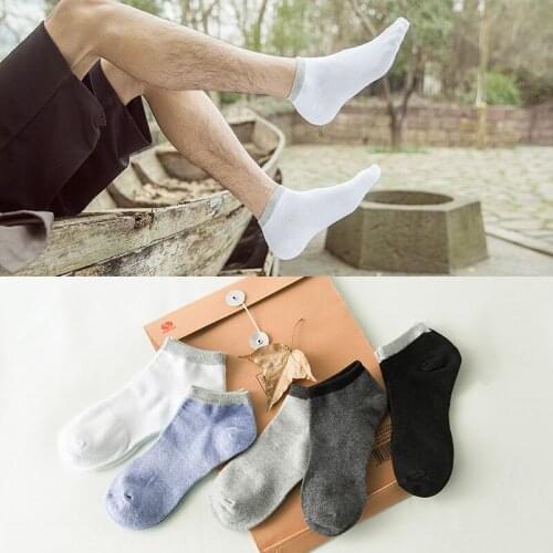 5 Pair Fashion simple knitting cotton sock of men cozy breathable sport casual socks Invisible ankle socks the size of 39-42