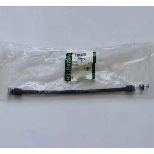 New hood control cable for LR Range Rover Sport LR056516