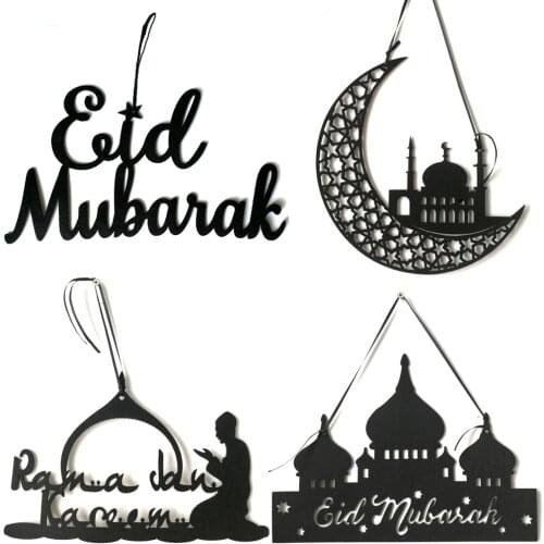 Ramadan Decoration EID Crafts Eid Mubarak Ramadan Decor for Home Islamic Muslim Party Supplies Ramadan Kareem Eid Al Adha