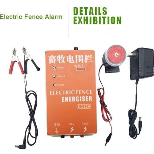 10KM Electric Fence Solar Charger Controller Animal Horse Cattle Poultry Farm Shepherd Alert Livestock Tool Pulse Controller