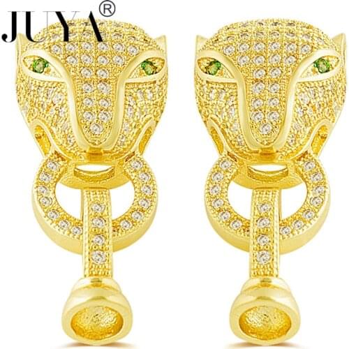 1 Pieces Wholesale DIY Jewelry Clasp Connector Animal Charm Accessories Fit Beads Pearl Bracelets Necklace Jewelry Making