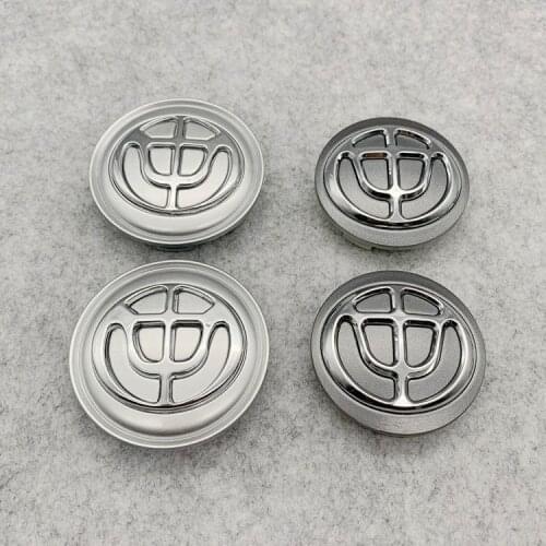 4pcs/kit) Wheel HUB cover plastic caps for Chinese Brilliance H320 H530 BS4 M2 BS6 V5 v3 frv Auto car motor part
