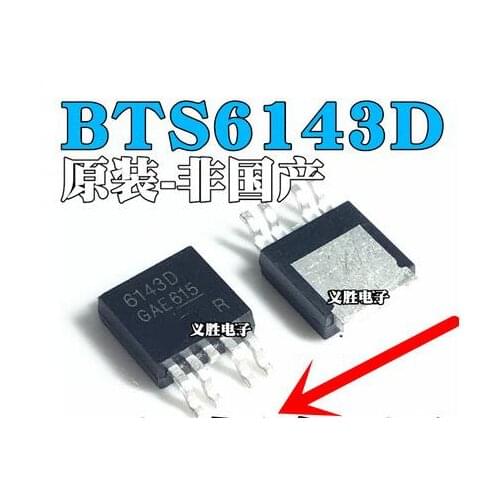 Free shipping 50PCS 6143D BTS6143D TO-252