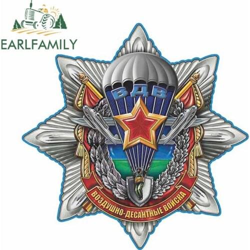 EARLFAMILY 13cm x 8.7cm Glory of Airborne Forces Car Sticker Russia Badge Decal Funny Auto Automobile Window Trunk Decoration