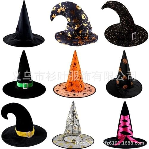 Halloween Witch Hat Witch Ghost Festival Party Props Children Adult Black Five-pointed Star Hat Magician Pointed Hat