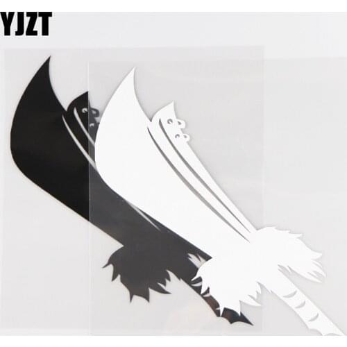 YJZT 12.0CM×16.1CM Personalized Weapons Car Stickers Exquisite Vinyl Decorative Decals Domineering Metal Dagger 1C-0116