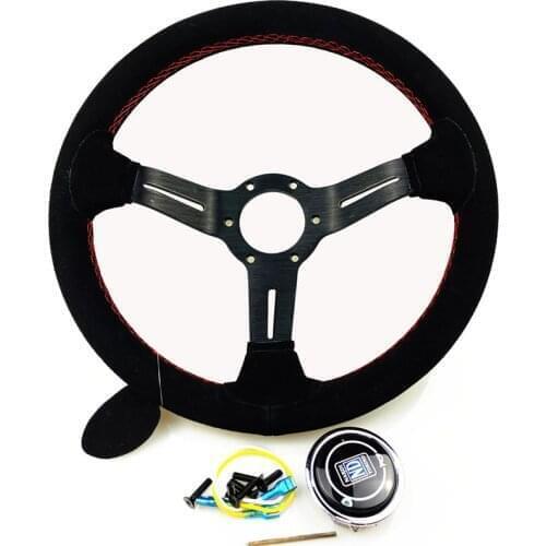ND Modified Steering Wheel Suede Leather Automobile Race Steering Wheel 330mm