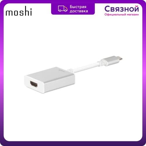 MOSHI Type C Adapters