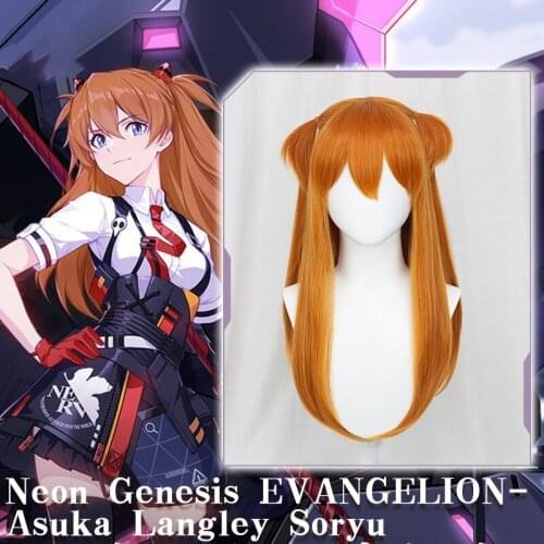 Asuka Langley Soryu Cosplay Wig Honkai Impact 3rd X EVA 60cm Long Hair Heat Resistant Synthetic Hair