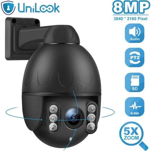 8MP 4K PTZ POE IP Camera 2.7-13.5mm 5X Zoom Built in SD Card Slot Motion Detection Night Vision 50m CCTV Camera H.265