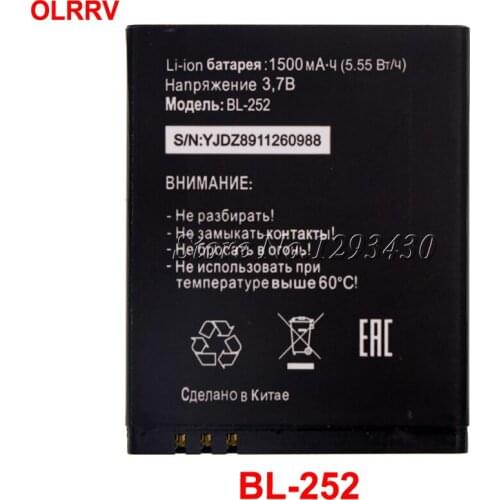 BL-252 Battery For Smart Start2 MTC Tele2 Min Accumulator 1500mAh