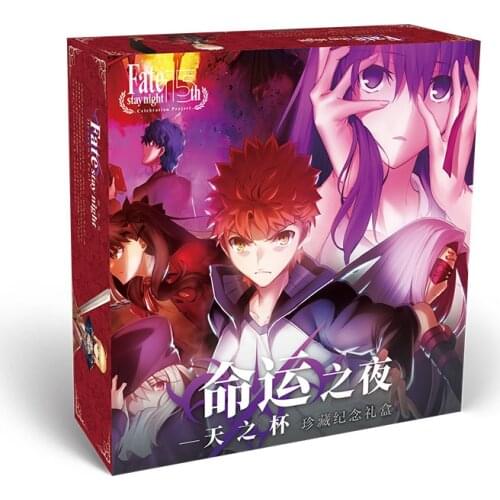 Anime fate stay night little gift box fatego package toy postcard badge stickers bookmark sleeves bracelet Storage Box gift