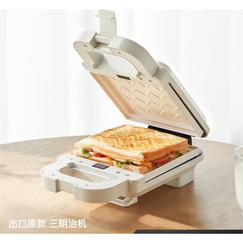 Automatic breakfast machine Mini sandwich waffle maker machine household portable tortillas pancake machine Egg waffle maker
