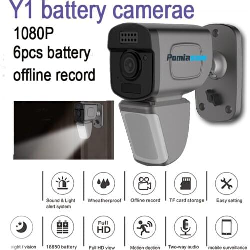 1080P WiFi Camera Rechargeable 6pcs Battery Powered Wireless Security IP Camera Motion Detect Waterproof Outdoor App View