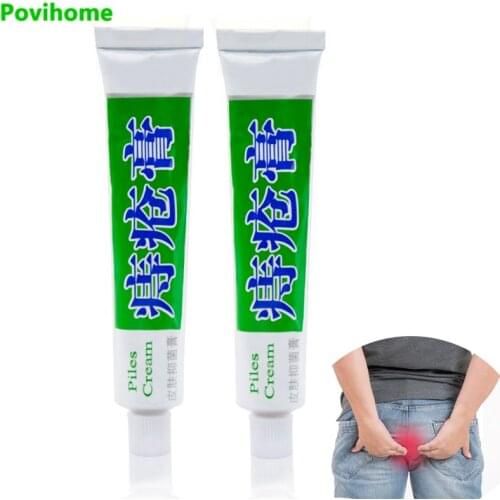 1pcs Chinese Hemorrhoid Ointment Hemorrhoid Symptom Treatment Cream Powerful Internal External Anal Fissure Medical PlasterP1026