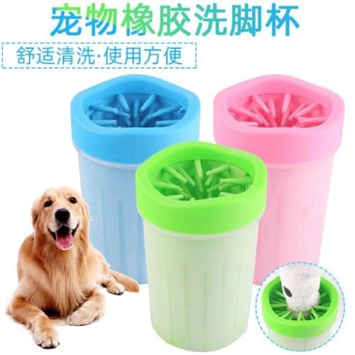 Pet feet washer for Small Large Dogs Pet Feet Washer Portable Pet Cat Dirty Paw Cleaning Cups Soft Silicone Foot Wash Tools