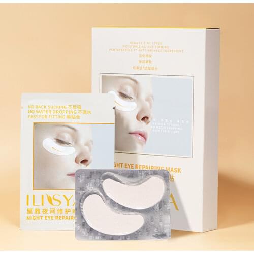 Forehead Anti-wrinkle Patch Frown Lines Treatment Anti-aging Mask Moisturizng Stickers Skin Care Facial Pad