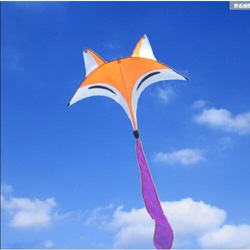 Kite