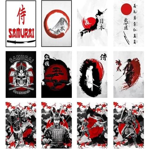 Japanese Bushido Spirit Canvas Painting Culture Art Posters and Prints Print Mural Pictures for Home Wall Decoration Cuadros