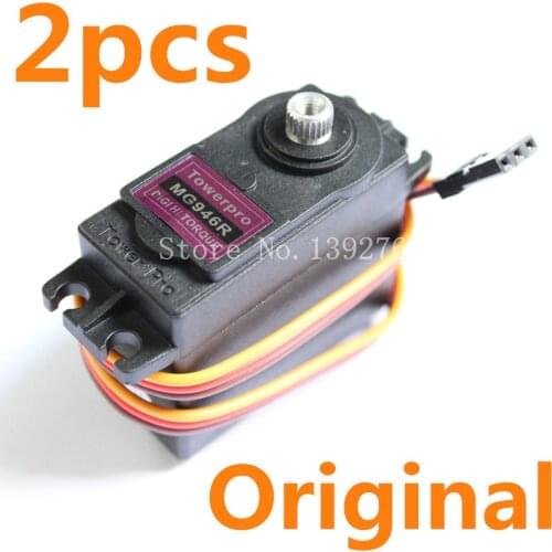 2pc New Tower pro MG946R MG946 Servo 13kg High Torque Metal Gear For RC Helicopter Car Boat Model Ball Bearing rc helicopter