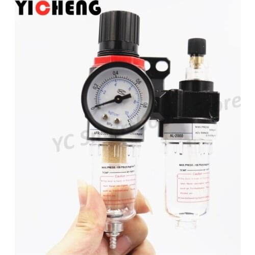 1PCS1/4 "Air Compressor Filter Water Oil Separator Regulator AFC2000 Air Treatment Can be used with PC/PT series hose connectors