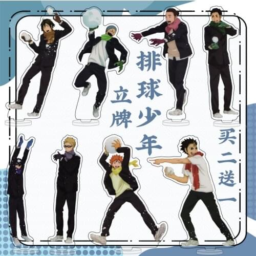 Haikyuu!! Yu Nishinoya kageyama tobio Hinata Shoyo Kenma Kozume Anime Acrylic Stand Figure Model Desk Decor