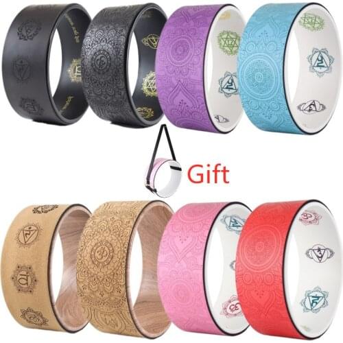 Yoga Wheel Cork Yoga Circle Stretch Exercise Auxiliary Wheel Natural Rubber Laser Engraving Round Exercise Wheel Pilates Circle