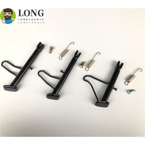 200mm/220mm Motorcycle Bracket Support Feet Side For GY6 50 80 100 125 Side Stand Kick Stand Kickstand