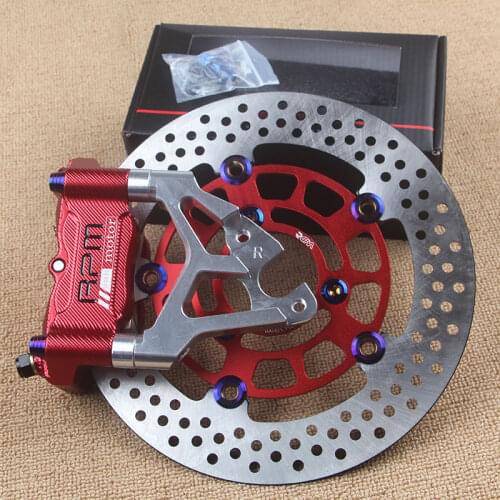 Front Brake System 220mm One Set Apply for Taiwanese Fastace Front Fork