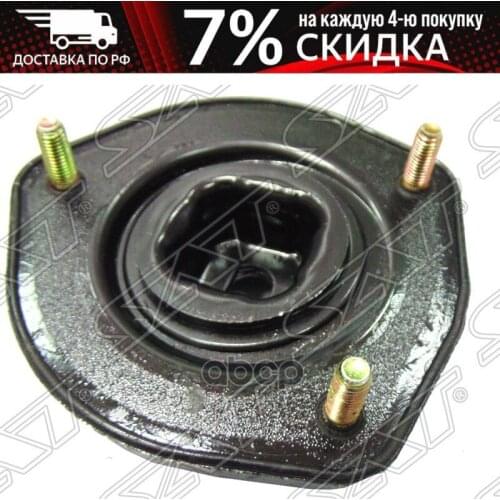 Коробки передач Sat China At AliExpress