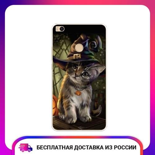 Case Place Xiaomi Mi Max Phone Cases