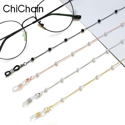 Chichain Stylish Pearl Eyeglass Chain for Women ,Women Eyeglass Beaded Pearl Chain, Reading Glasses Eyewear Holder Chain
