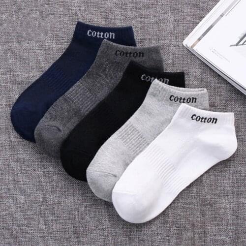 2020 Breathable Mens Socks Short Ankle Socks Men Solid Mesh Invisible Boat Socks High Quality Male Boat Socks 4 Colors