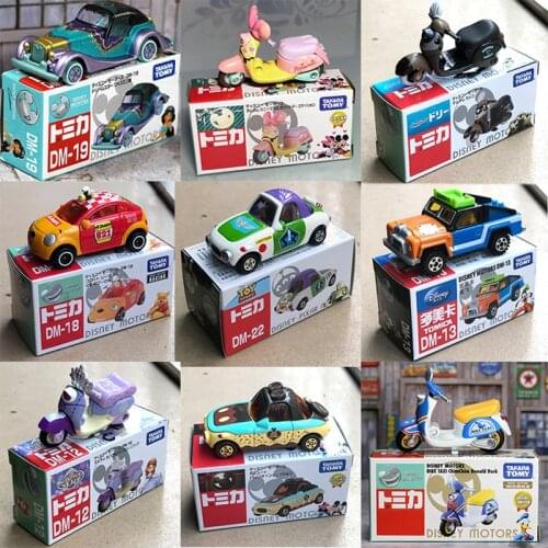 Disney Princess Jasmine alloy car model childrens toy car Mickeys Valentine motorcycle scooter childrens birthday gift