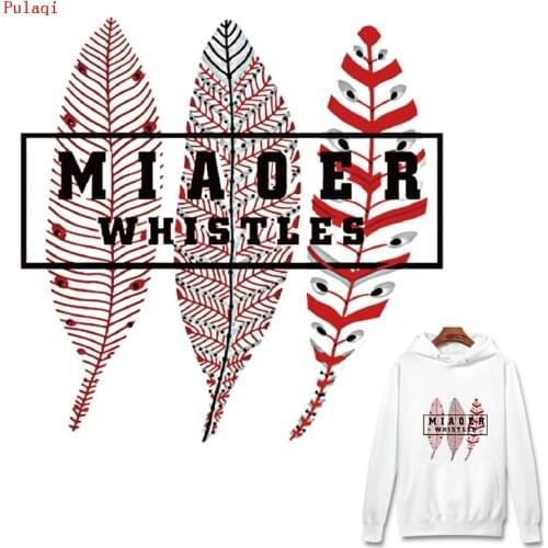 Pulaqi Iron on Transfer Vinyl Colored Campanula Feathers Heat Patches Transfer for Clothes Stripes PVC Applique T Shirt Stickers