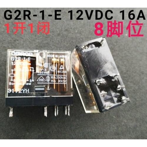 10PCS Relais G2R-1-E-12VDC G2R-1-E-24VDC G2R-1-E 12V 24V 16A