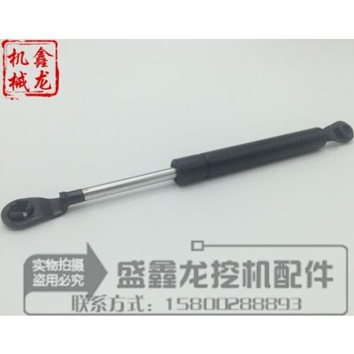 Excavator parts Ishikawa Island 65 operating rod gas spring hydraulic support rod ejector rod pressure rod
