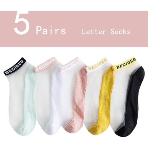5 Pairs Letter Socks for summer Women Ultra-thin Transparent Cass Glass fiber Silk Socks Ankle Short Sexy Lace invisible