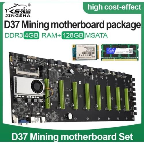 Riserless Mining Motherboard BTC-D37 Etherum Mining CPU Set with 128GB MSATA SSD DDR3 4GB 1600MHZ RAM SET