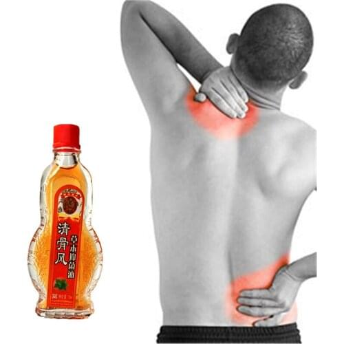 Cheapest Chinese medicine Patch Plaster Assist treatment for cervical spine Lumbar disc Analgesic Essential oil 15ml