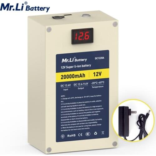 ShengLi energy USB 12V 20Ah storage battery waterproof latop lithium battery 12V rechargeable battery for emergency light