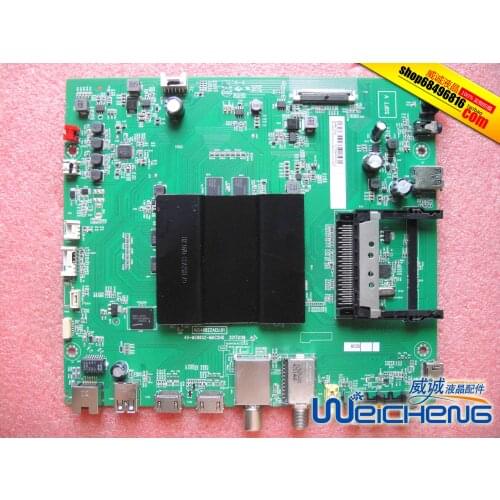 1MS488ZZAEU.01 40-MS88S2-MAC2HG V8-S68A T02-LF1V131